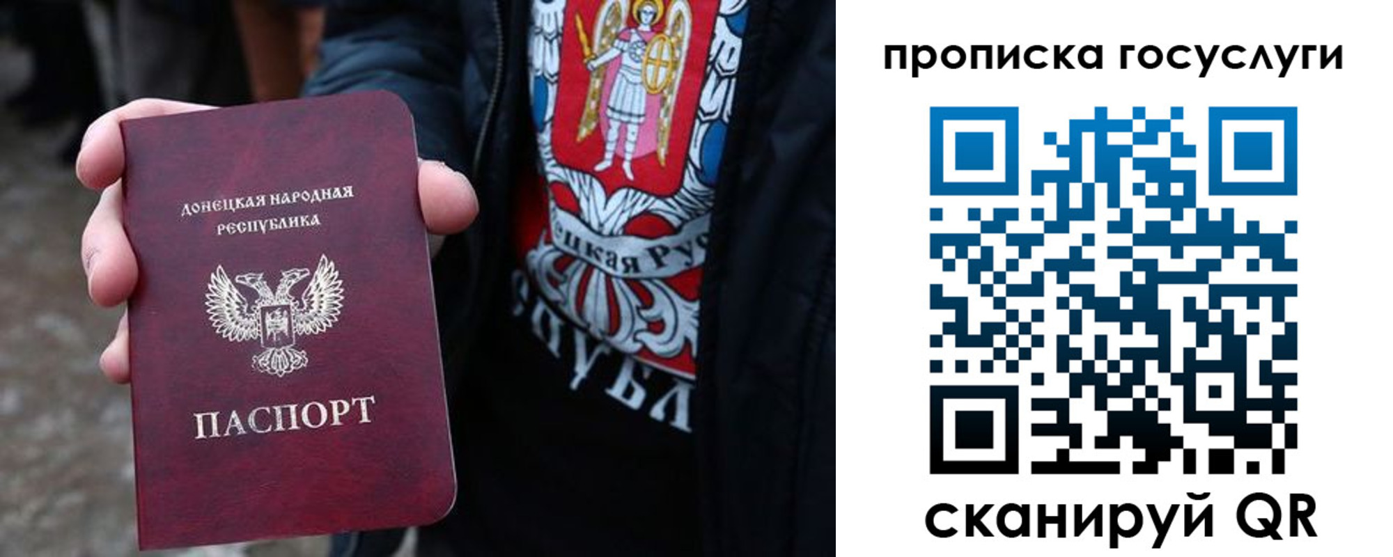 временная регистрация адрес в Петрозаводске
